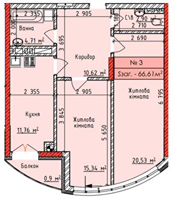 2-кімнатна 66.61 м² в ЖК Європейський квартал від 29 700 грн/м², Чернівці