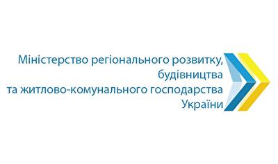 Влада внесла ряд змін до містобудівних законів